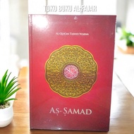 Al-quran as-samad tajwid in/ color, random cover color according to stock readyYANG (21Bun30 cm)