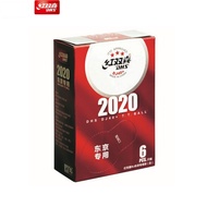 DHS World Tour Tokyo DJ40 3 Star Table Tennis Ball