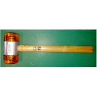 HUNTER 22MM-60MM PLASTIC MALLET HAMMER