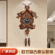 ST-🚤Sea Star European-Style Retro Deer Headdress Clock Home Living Room Wall Clock Cuckoo Hourly Chiming Wall Clock Deco