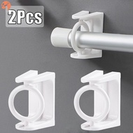 2Pcs 360 Rotation Adjustable Self-adhesive Steering Ring Telescopic Fixed Rod Holder / Barthroom Triangle Curtain Clothes Rail Punch-free Wall Bracket YK
