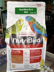 (Nutribird B14 - 3kg)makanan tambahan untuk burung dan parrot/birdfood