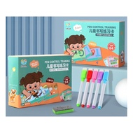Pen Control Training/ Hand Motor Training Toys Educational Toys Children's Educational Toys / Educat