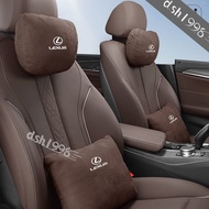 For Lexus Car Suede Headrest Neck Protection Headrest Lumbar Cushion Pillow IS250 CT200H ES250 GS250 IS250 LX570 LX450d NX200T RC200T RX300 RX330 RX350