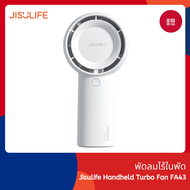 Jisulife พัดลม 4000mAh ไร้ใบพัด ขนาดเล็ก แบบพกพา รุ่น FA43