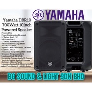 Yamaha DBR10 700-Watt 10Inch Powered Speaker - Per Unit ( DBR-10 / DBR 10 )
