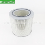 Filter Element Air 6.4198.1 Filter Screw Type Air Air Compressor Element Filter Element Supply Air A