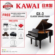 Kawai GX-3 (Made in Japan) Ebony Polish Grand Piano (GX-3 / GX3)