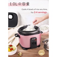 Iona 1.0l Rice Cooker With Stainless Steel Steamer (Glrc10)