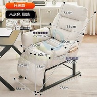 #家用折疊躺椅 Home folding recliner#可躺可睡懶人沙發椅 Reclining and sleeping lazy sofa chair #電腦椅#兩用午休椅 #辦公室午睡神器Of