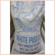 ♚ ✁ ◩ White Pigeon 3rd Class Flour (Soft Wheat Flour) 1kg.