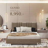 (ผ่อน0%) Livinghome FurnitureMall เตียงนอน ขนาด 3.5 , 5 , 6 ฟุต รุ่น GUSSO (กัสโซ่) หุ้มหนังPU สีมอคค่า