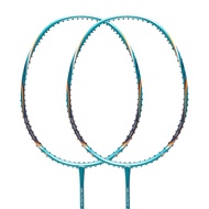 Vợt cầu lông Li-Ning Fengying Bladex 200 (4U) AYPT357-4