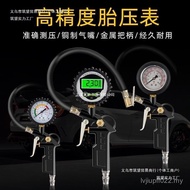 Pressure Inflator Plus Number Air Pressure Gauge Air Pressure Gauge Tire Inflation Display Tire Elec