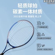 高端網球訓練器單人打帶線回彈網球拍兒童單打練習玩的一個人自練