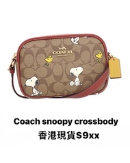 ✅現貨✅只有一個‼️ 靚價$985  COACH x PEANUTS SNOOPY MINI JAMIE CAMERA BAG WITH SNOOPY PRINT史努比限量聯名款相機包  ✨ SNOO