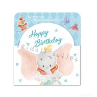 DM10 送刮刮貼 台灣制 萬用咭 萬用卡 心意卡 心意咭 賀咭 賀卡 birthday card 生日咭 生日卡greetingcard greeting card  迪士尼卡 迪士尼咭  小飛象生