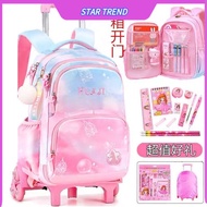 💥beg sekolah perempuan beg sekolah roda bag sekolah perempuan beg sekolah beroda Hot Sale Trolley Schoolbag Primary School Girls 3-5-6 Grades Detachable Korean Version 6-12 Years Old Princess 803