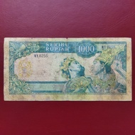 Uang Kuno 1000 Soekarno Tahun 1960 Asli Cetakan TDLR Variasi 2 Huruf