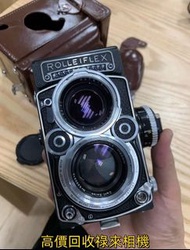 香港高價 相機 實體店求 無人機 菲林相机 相機鏡頭 數碼相機 中古 鏡頭 單反相機 錄像機 索尼 松下 大疆無人機 康泰時 賓得 瑪米亞 尼康 富士 佳能