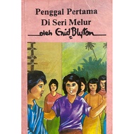 [MB] Preloved | Edisi 1987 Buku Siri Enid Blyton (Pengembaraan) : Penggal Pertama Di Seri Melur