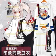 New Anime Azur Lane IJN AYANAMI/USS Enterprise Hoodie Japanese Fashion Men's Women Loose 3D Printing