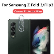 SAMSUNG Z FOLD 3 5G CAMERA CLEAR FRAME CAMERA 3D ROUND EDGE CAMERA