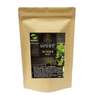 Korean glucoscare sugar blocker tea - banaba leaves herbal pharm tea