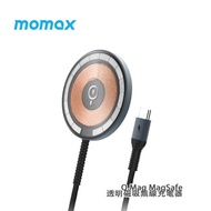 MOMAX Q.MAG MAGNETIC WIRELESS CHARGER 15W 透明磁吸無線充電器 預計7天内發貨 落單輸入優惠碼：alipay100，滿$500可減$100