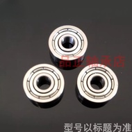[Motor Grade] Mini Ball Small Bearing 623/624/625/626/627/628/629ZZ Bearing Steel