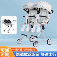 Twin Baby Stroller Double Children Stroller Can Sit and Lie Foldable High Landscape Two-Child Stroller