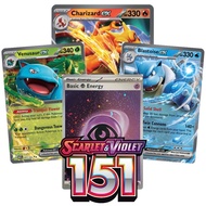 [Pokemon] 151 Double Rare EX Cosmos Galaxy Holo Energy English Singles Scarlet & Violet