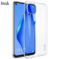 Imak HUAWEI P40 Lite / Nova 7i / Nova 6 SE 羽翼II耐磨水晶 透明手機殼 華為