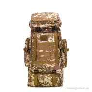 80L Large Capacity Waterproof Camouflage Hiking Bag Leisure Tactical Backpack Outdoor Sports Hiking 