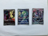 中日版 PTCG 經典角色3卡組！火箭隊謎擬Q AR + 沙奈朵CHR + 堵攔熊CHR