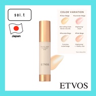 ETVOS Mineral Inner Treatment Base SPF31 PA+++ 25ml [Tested for efficacy to reduce the appearance of
