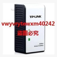甄選✨雲尚優品 二手 TP-LINK TL-PWA2801N 電力線AP 無綫AP 300M無綫電力貓  市
