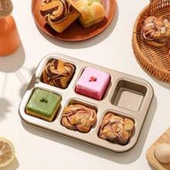 1pc Brownie Pan, 6/12/48 Cavity Black/Gold Square Brownie Muffin Pan Cake Pan Mini Cheesecake Cupcak