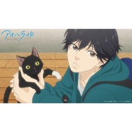 Poster A2, A3, A4 Anime Wall Stickers, Decorative decal With HARU RIDE AO Glue - Model 1