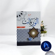 YELLOW BOOK OF WARAQAT SYARAH
6.500