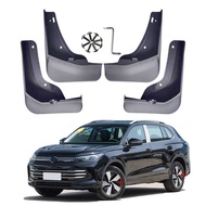 Suitable for 24-26 Volkswagen Tiguan pro Regular Version VW Tiguan MK3 MudFps Mudfender