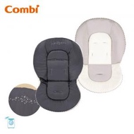 Combi - 餐搖椅雙面座墊 [灰色] 安撫搖床套 替換套 更換套 替換椅套 替換座墊 替換墊