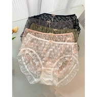 seamless panties skin underwear panties woman Seluar dalam renda bersaiz besar, adik perempuan gemuk