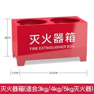 ST/💟HKNAFire extinguisher2Only4kg5kg8kgShopping Mall Set Fire Fighting Equipment Thickened Stainless Steel Box GTCD