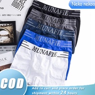 1/3PCS shorts for mens brief flat High elasticity breathability skin friendly boxer brief panty