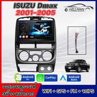 AO จอตรงรุ่น จอแอนดรอยด์ สำหรับ ISUZU DMAX D-MAX 01-05 Android 12.1 RAM2 ROM16G RAM2 ROM32G 2DIN IPS FULLHD YOUTUBE WIFI GPS APPLE CAR PLAY จอ android ติดรถยนต์