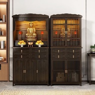 WJNew Chinese Style Cabinet Household Carved Lace Altar Hallway Cabinet Modern Worship Cabinet God of Wealth a Long Narr