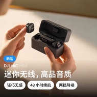 DJI DJI Mic Mini Wireless Microphone One for Two Wireless Lavalier Microphone Interview vlog
