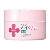 【渴望村】日本 SHISEIDO 資生堂 Moist 澤潤修護霜 護手霜 120g Hand Cream