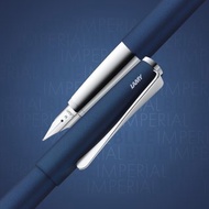 【雷雕免費刻字】LAMY 鋼筆 / studio 系列 - 皇家藍